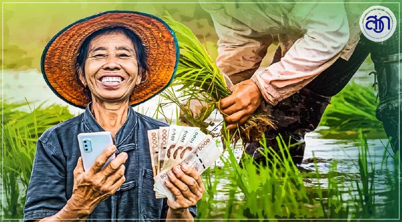 ระบบที่ปรึกษาวิจัยเกษตรออนไลน์