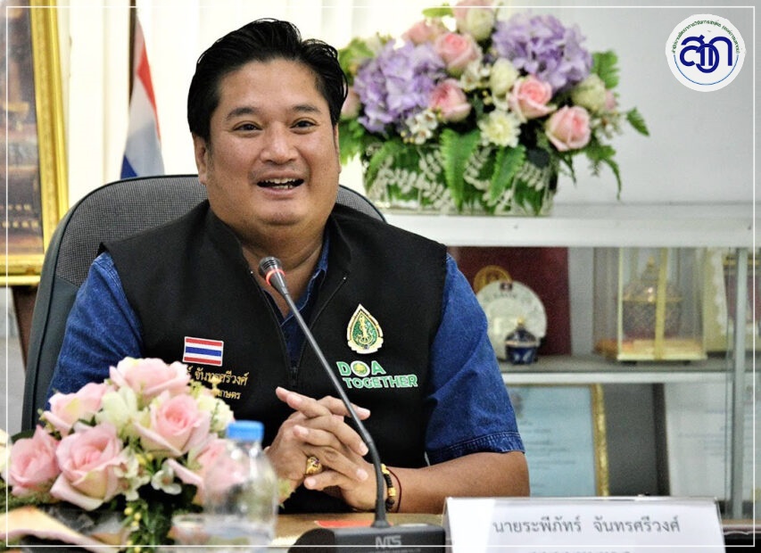 การปรับปรุงพันธุ์พืชเชิงโมเลกุล